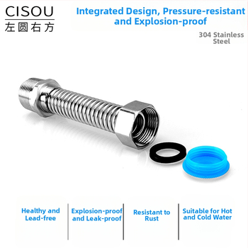 304 ανοξείδωτος εύκαμπτος σωλήνας εισόδου με εσωτερικές και εξωτερικές βίδες για παροχή νερού σε θερμοσίφωνα και WC; 1,6 MPa πίεση, 100°C μέγ. θερμοκρασία