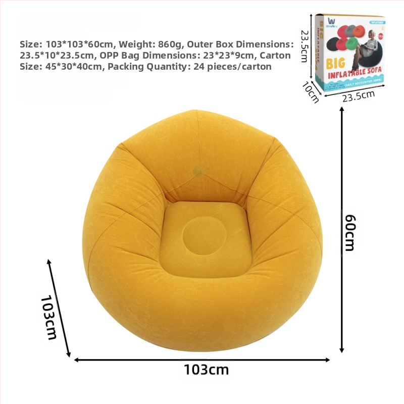 Felfújható kanapé, könnyen hordozható, PVC plüss bevonattal, gyerekeknek, Ktsf modell