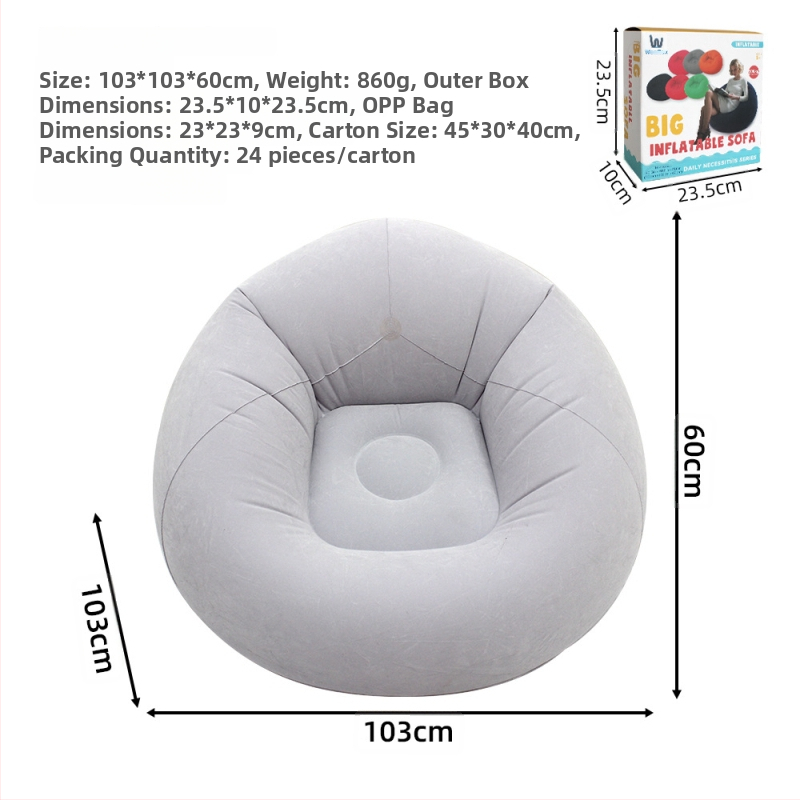 Felfújható kanapé, könnyen hordozható, PVC plüss bevonattal, gyerekeknek, Ktsf modell