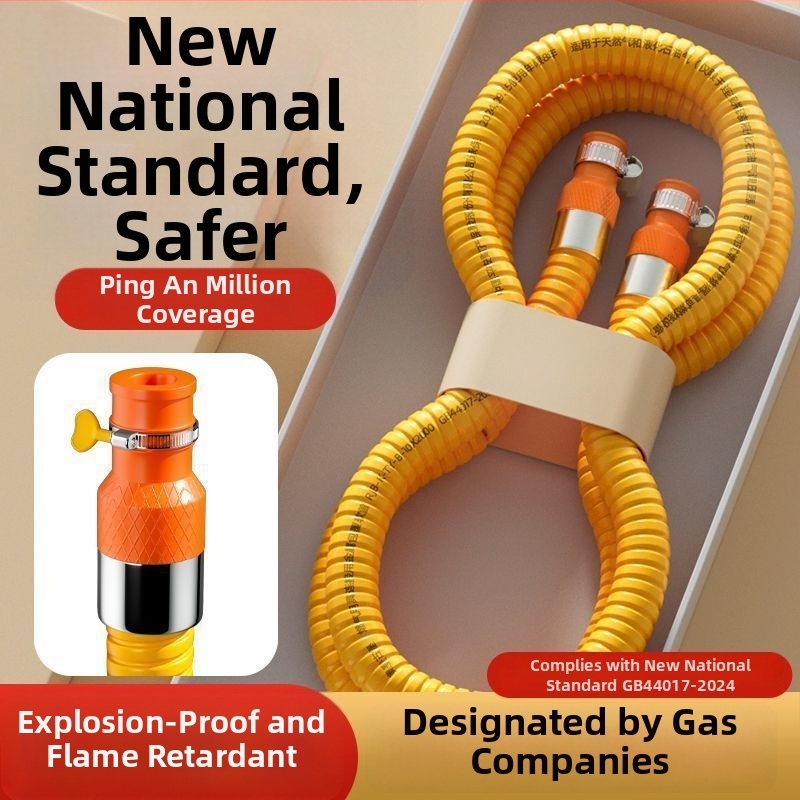 Ανοξείδωτος κυματοειδής σωλήνας αερίου, ανθεκτικός σε εκρήξεις, 304 ανοξείδωτο ατσάλι, θωρακισμένος и παχύτερος σχεδιασμός, CE πιστοποίηση