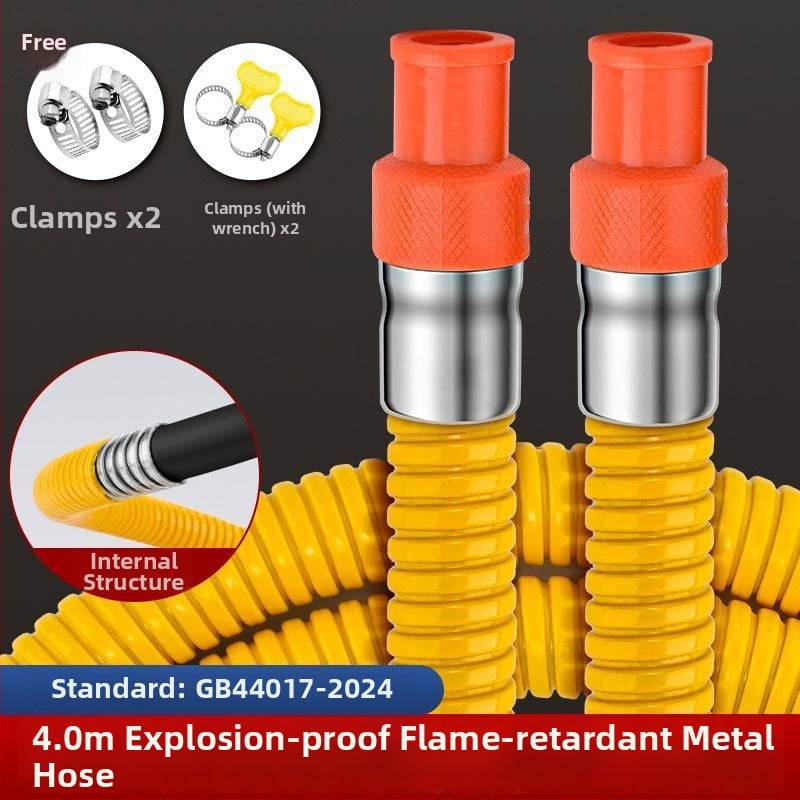 Ανοξείδωτος κυματοειδής σωλήνας αερίου, ανθεκτικός σε εκρήξεις, 304 ανοξείδωτο ατσάλι, θωρακισμένος и παχύτερος σχεδιασμός, CE πιστοποίηση