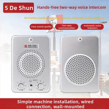 Deshun Vezeték nélküli interkom kézi készülék — Vízálló, frekvenciasáv 1,5 km alatt, elméleti kommunikációs távolság 1,5–3 km