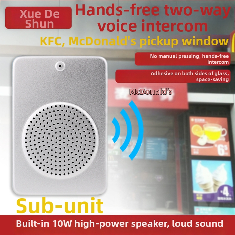 Deshun Vezeték nélküli interkom kézi készülék — Vízálló, frekvenciasáv 1,5 km alatt, elméleti kommunikációs távolság 1,5–3 km