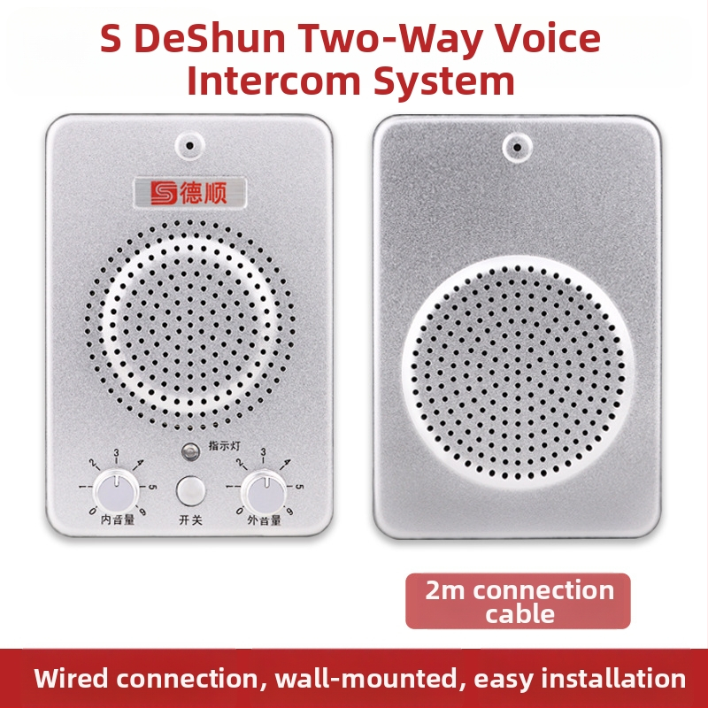 Deshun Vezeték nélküli interkom kézi készülék — Vízálló, frekvenciasáv 1,5 km alatt, elméleti kommunikációs távolság 1,5–3 km