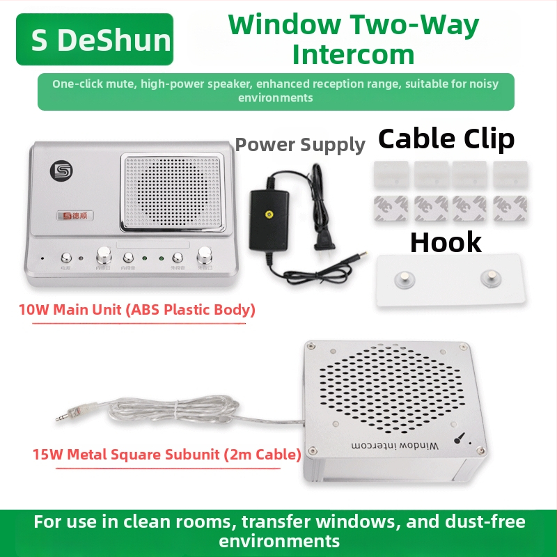 Deshun Vezeték nélküli interkom kézi készülék — Vízálló, frekvenciasáv 1,5 km alatt, elméleti kommunikációs távolság 1,5–3 km