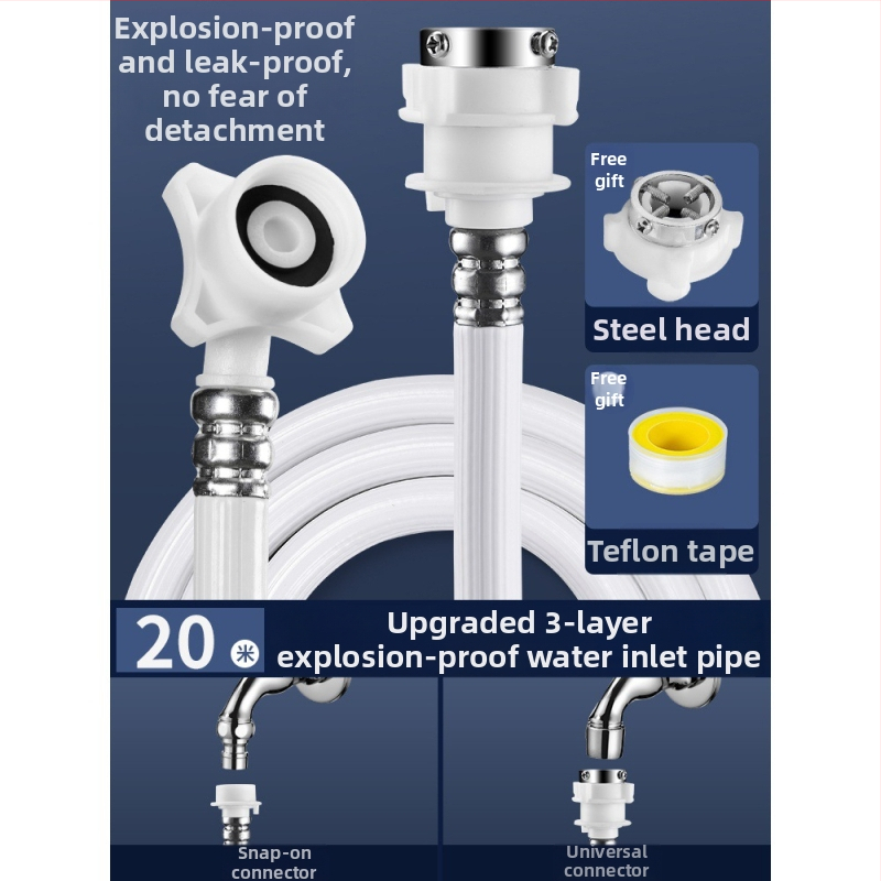 Εκρηξιοπροστατευμένος εκτεταμένος σωλήνας παροχής νερού πλυντηρίου, PVC, μοντέλο 004, φορητή σύνδεση, θερμοκρασία λειτουργίας 180°C