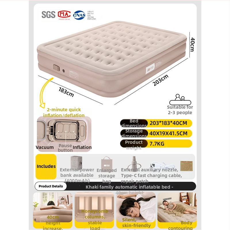 Φουσκωτό κρεβάτι με αναδιπλούμενο σχεδιασμό για κάμπινγκ, επιφάνεια από συνθετικό ύφασμα, βάρος 4,6 kg (2 άτομα) / 5,5 kg (3 άτομα), φορτίο 100 kg