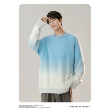 Πλεκτό πουλόβερ σε άνετη γραμμή, στρογγυλός λαιμός, μακριά μανίκια και μοτίβο ζακάρ