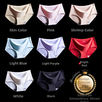 Ženske gaćice Ice Silk, srednji pojas, glavni materijal Nylon, podstava 100% Spandex, brzo sušeće
