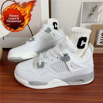 Μπάσκετ παπούτσια για τον χειμώνα, επάνω μέρος από τεχνητό PU, σόλα PU, κορδόνια, στυλ χαλάρωση/άσκηση, unisex.