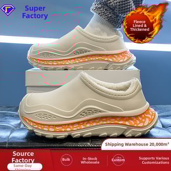 Ανδρικές/γυναικείες παντόφλες χειμωνιάτικες/φθινοπωρινές με επένδυση φλις, παχιές, αδιάβροχες, EVA επάνω και σόλα, για εξωτερική και εσωτερική χρήση