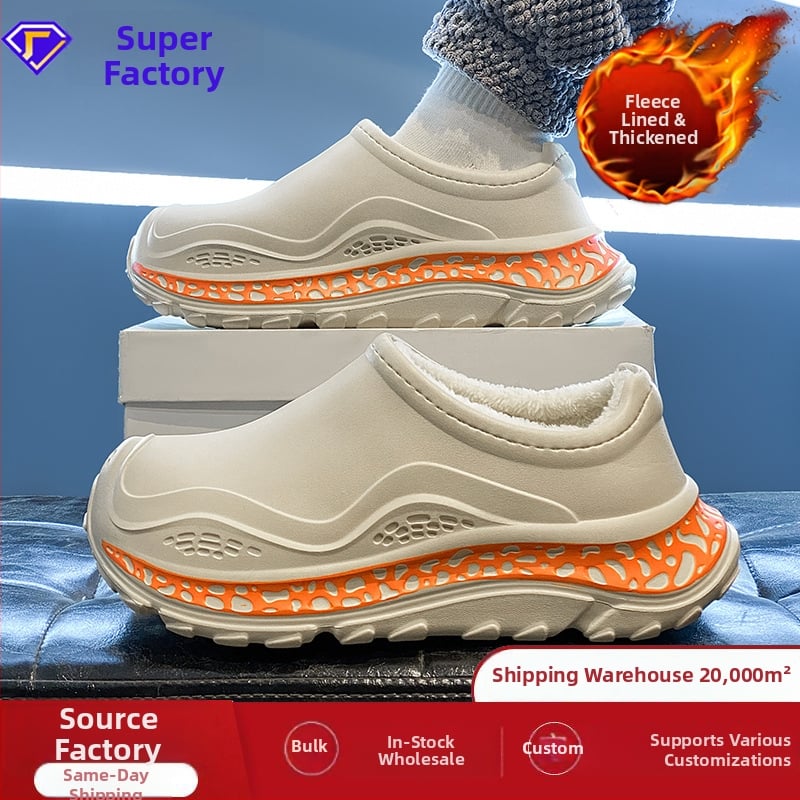 Ανδρικές/γυναικείες παντόφλες χειμωνιάτικες/φθινοπωρινές με επένδυση φλις, παχιές, αδιάβροχες, EVA επάνω και σόλα, για εξωτερική και εσωτερική χρήση