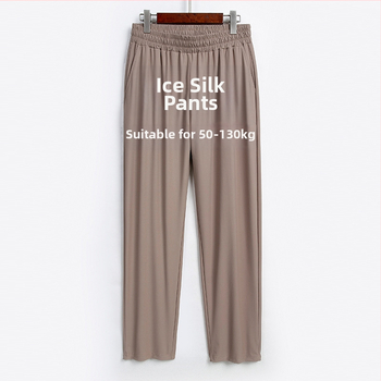 Панталони за лято за дами с свободен силует — нейлон 70–80%, висока еластичност, свободна кройка, къс крачол