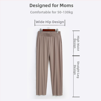 Панталони за лято за дами с свободен силует — нейлон 70–80%, висока еластичност, свободна кройка, къс крачол