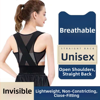 Unisex νάιλον ζώνη διόρθωσης στάσης, μοντέλο JZ---0001, για όλες τις εποχές, λανσαρίστηκε το καλοκαίρι του 2023