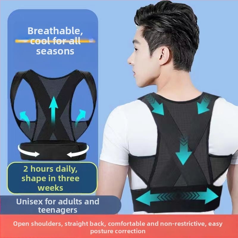 Unisex νάιλον ζώνη διόρθωσης στάσης, μοντέλο JZ---0001, για όλες τις εποχές, λανσαρίστηκε το καλοκαίρι του 2023