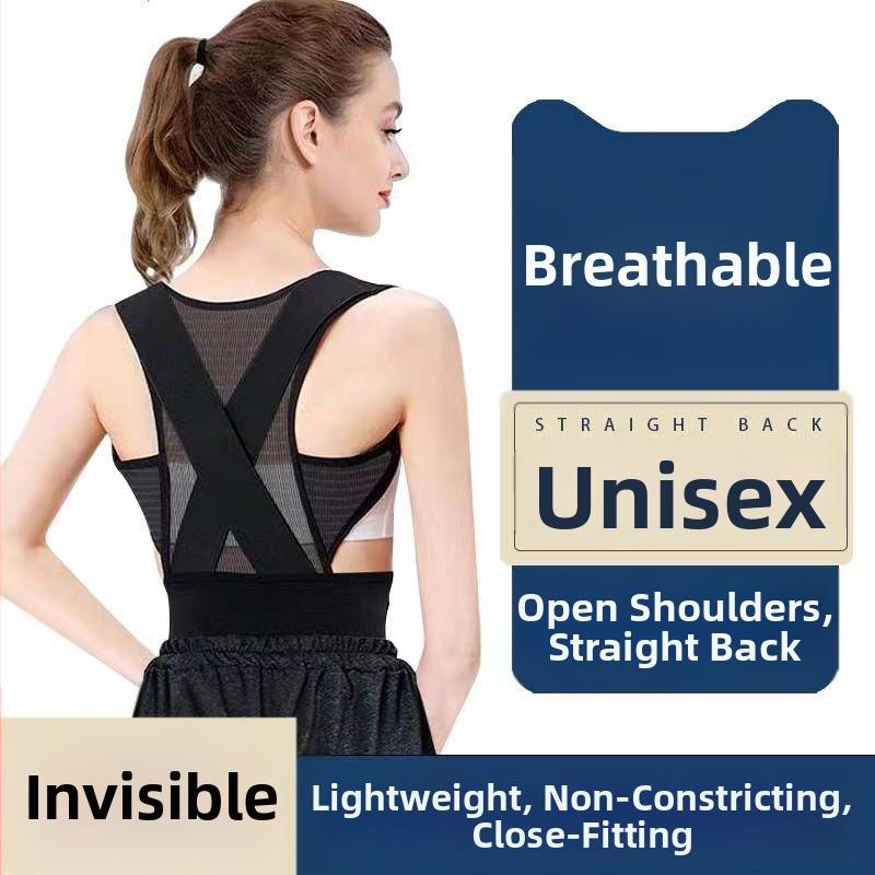 Unisex νάιλον ζώνη διόρθωσης στάσης, μοντέλο JZ---0001, για όλες τις εποχές, λανσαρίστηκε το καλοκαίρι του 2023