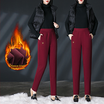 Ženské harém nohavice na zimu, elastický pás, vysoký pás, úzky strih, vyšívané detaily