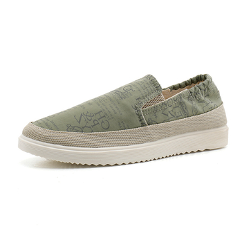 Muške prozračne ljetne slip-on tenisice od platna, okrugli nos, platnena gornja stranica, niski profil, gumena potplat