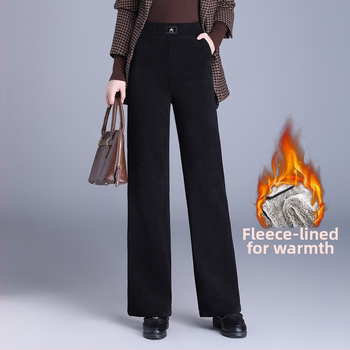 Dámske široké nohavice z corduroy s fleece podšívkou, vysoký pás, hrubé na zimu 2025, elegantný dochádzkový štýl