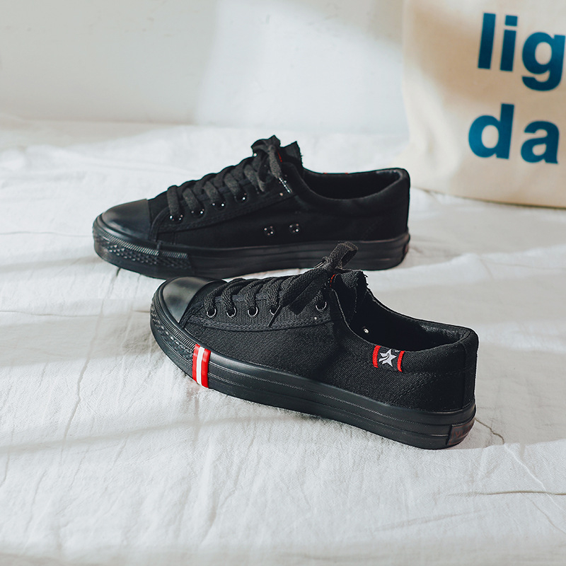 Unisex platnene tenisice u korejskom stilu, prozračne, nisko krojene