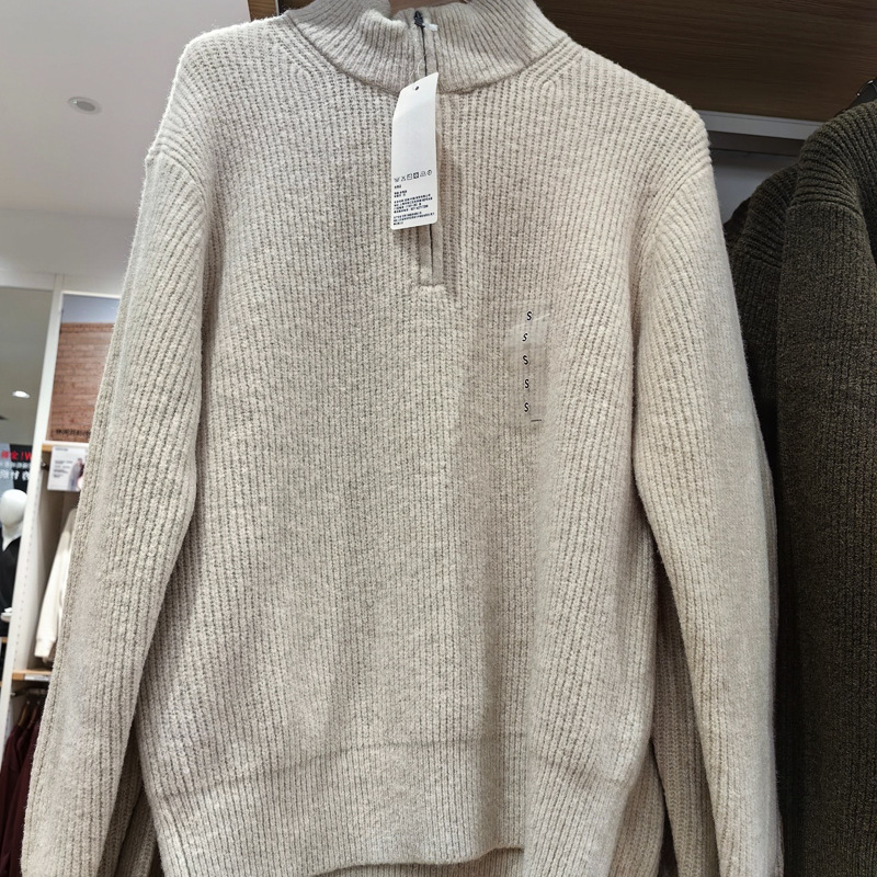 Πουλόβερ σε κορεατικό στυλ με στάσιμο γιακά, σε φαρδιά γραμμή, μακριά μανίκια