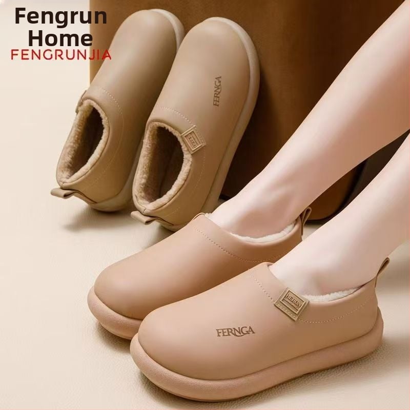 Unisex Χειμερινές Παντόφλες για το Σπίτι με PU Επάνω, EVA Σόλα, Φλίς Επένδυση, Αντιολισθητικές, Παχύτερες