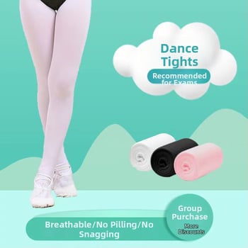 Παιδικά βελούρι χορευτικά καλσόν, μεσαίας πυκνότητας, ύφασμα από βαμβάκι, για ηλικίες 7–12 ετών