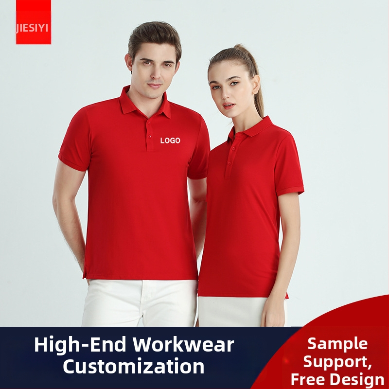 Polokošeľa z mercerizovanej bavlny pre pracovnú uniformu, s vyšitým logom, krátke rukávy, priedušná a odvádzajúca vlhkosť látka.