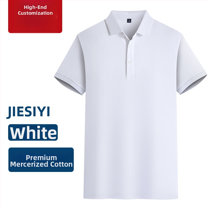 Polokošeľa z mercerizovanej bavlny pre pracovnú uniformu, s vyšitým logom, krátke rukávy, priedušná a odvádzajúca vlhkosť látka.