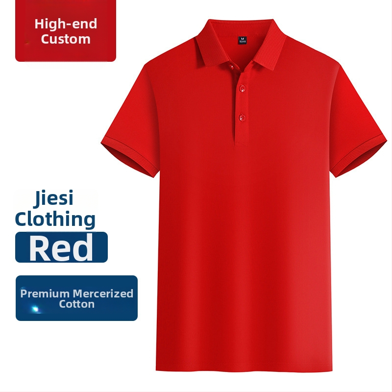 Polokošeľa z mercerizovanej bavlny pre pracovnú uniformu, s vyšitým logom, krátke rukávy, priedušná a odvádzajúca vlhkosť látka.