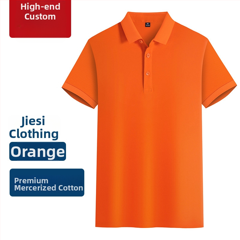 Polokošeľa z mercerizovanej bavlny pre pracovnú uniformu, s vyšitým logom, krátke rukávy, priedušná a odvádzajúca vlhkosť látka.