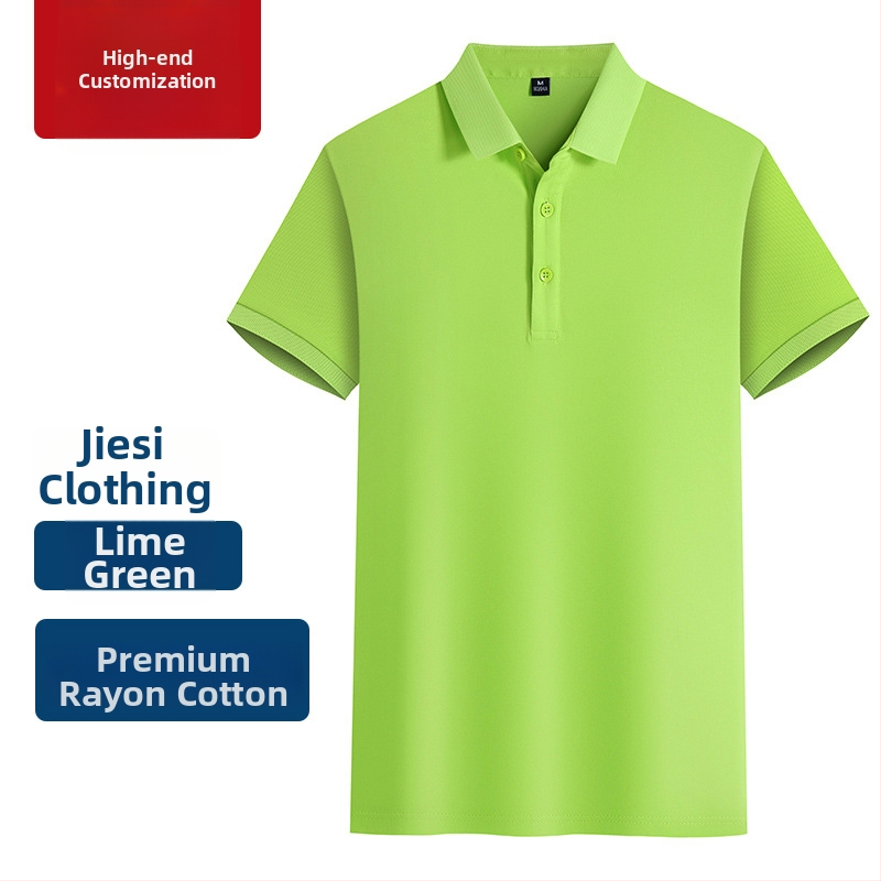 Polokošeľa z mercerizovanej bavlny pre pracovnú uniformu, s vyšitým logom, krátke rukávy, priedušná a odvádzajúca vlhkosť látka.