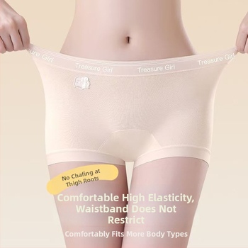 Ženské bavlnené boxerky so stredným pásom, antibakteriálne, potlač textom, 95–100% bavlna, výstelka rozkroku 100% bavlna