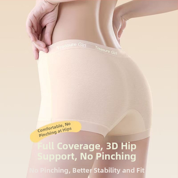 Ženské bavlnené boxerky so stredným pásom, antibakteriálne, potlač textom, 95–100% bavlna, výstelka rozkroku 100% bavlna