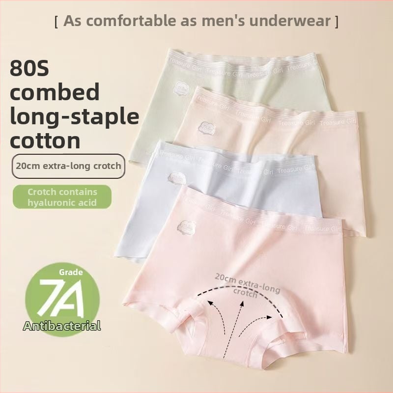 Ženské bavlnené boxerky so stredným pásom, antibakteriálne, potlač textom, 95–100% bavlna, výstelka rozkroku 100% bavlna