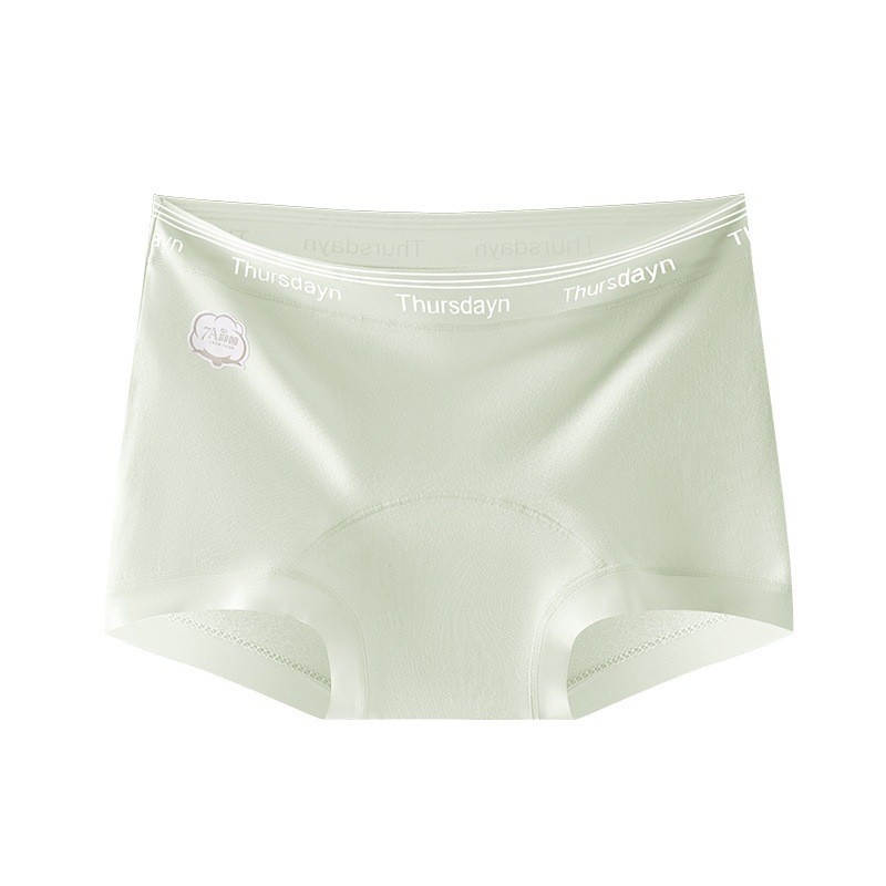 Ženské bavlnené boxerky so stredným pásom, antibakteriálne, potlač textom, 95–100% bavlna, výstelka rozkroku 100% bavlna