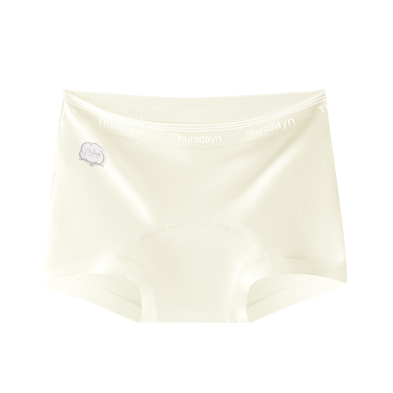 Ženské bavlnené boxerky so stredným pásom, antibakteriálne, potlač textom, 95–100% bavlna, výstelka rozkroku 100% bavlna