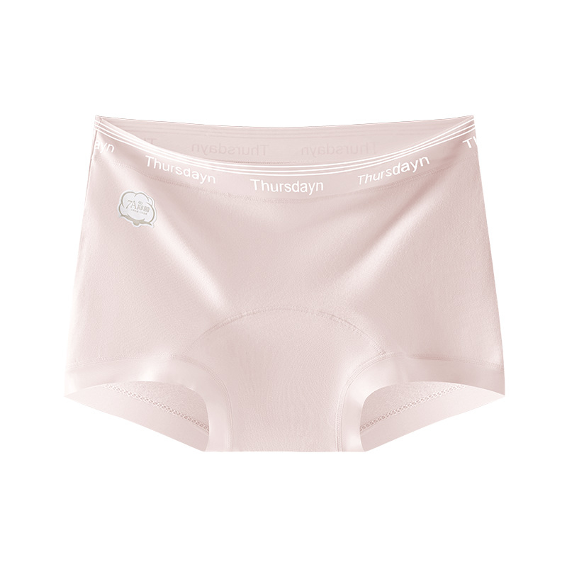 Ženské bavlnené boxerky so stredným pásom, antibakteriálne, potlač textom, 95–100% bavlna, výstelka rozkroku 100% bavlna