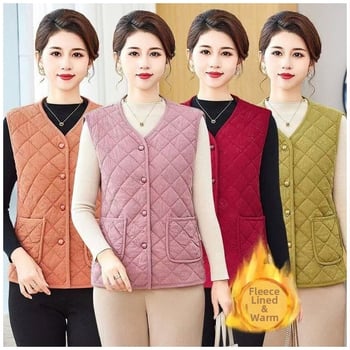 Γιλέκο σε στυλ ιαπωνικό/κορεατικό, χαλαρού στυλ, ύφασμα πολυεστέρα, γέμισμα πολυεστέρα-βαμβάκι, φθινοπωρινή σεζόν 2025.