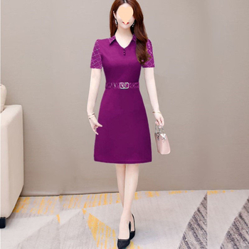 NORNS GIRL Haljina srednje duljine sa stojećim ovratnikom, kratki rukav, apstraktni uzorak, modalna tkanina