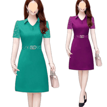 NORNS GIRL Haljina srednje duljine sa stojećim ovratnikom, kratki rukav, apstraktni uzorak, modalna tkanina