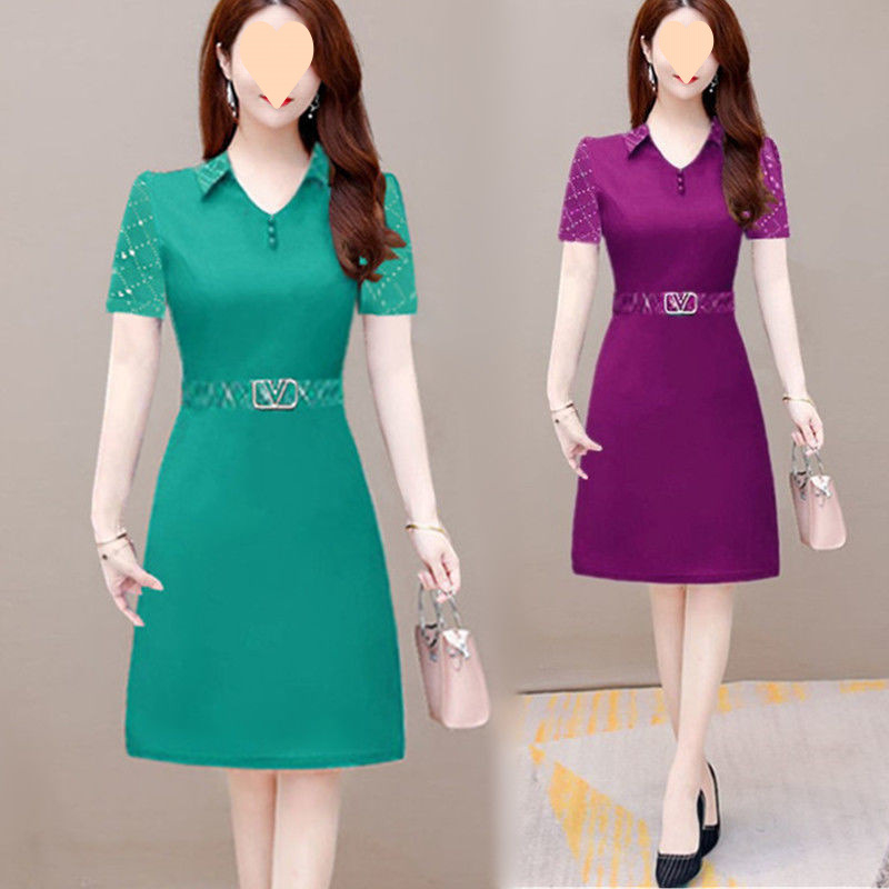 NORNS GIRL Haljina srednje duljine sa stojećim ovratnikom, kratki rukav, apstraktni uzorak, modalna tkanina