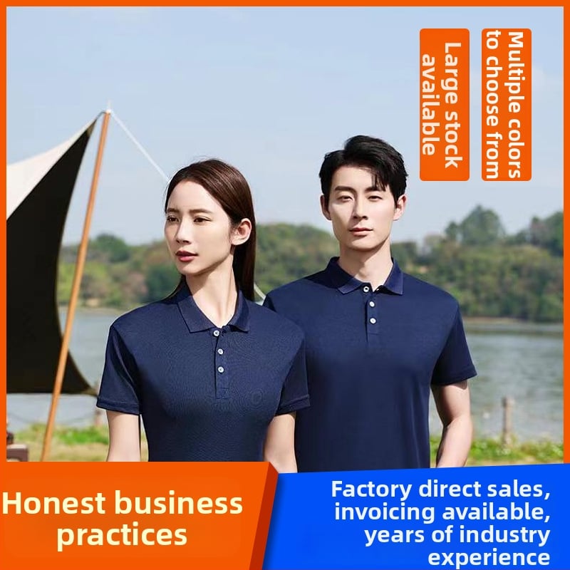 Αντρικό πόλο πουκάμισο με κοντά μανίκια, γρήγορο στέγνωμα, αναπνεύσιμο, κεντημένο λογότυπο, κατάλληλο για στολές ομάδων εργασίας