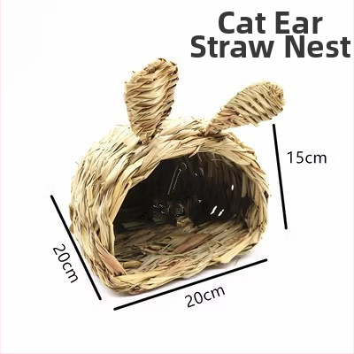 Άχυρο φωλίστσα για μικρά κατοικίδια – Υλικό: βότανα, Μη εισαγόμενη, Μάρκα: Άλλη