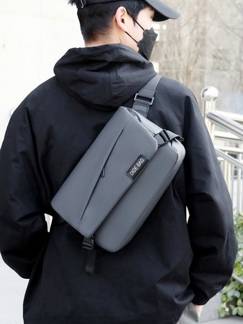 Yu Qiao Crossbody torba velike kapacitete za muškarce — vodootporna, ultra lagana, s zaštitom od krađe, proširiva