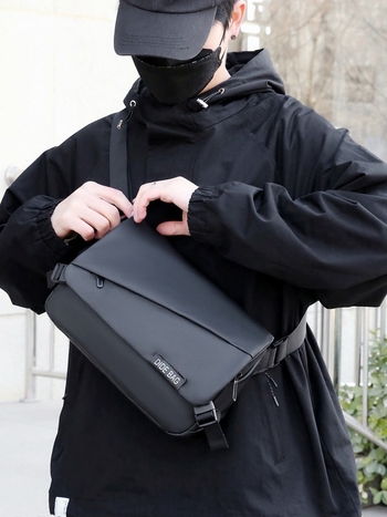 Yu Qiao Crossbody torba velike kapacitete za muškarce — vodootporna, ultra lagana, s zaštitom od krađe, proširiva