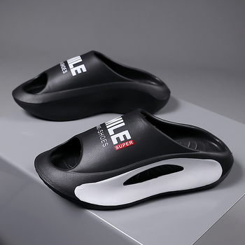 Unisex EVA sandale | Debela potplata, Slip-On, Protuklizne, Plaža/Vanjski prostor, Yukki