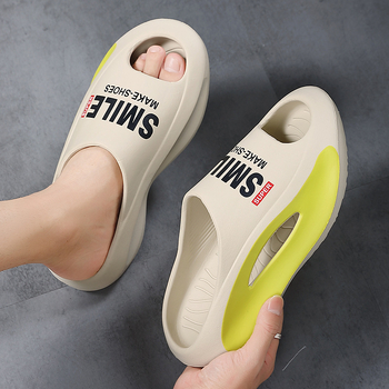 Unisex EVA sandale | Debela potplata, Slip-On, Protuklizne, Plaža/Vanjski prostor, Yukki