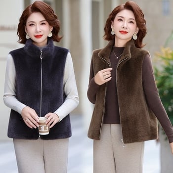 Γυναικείο γιλέκο από βελούδο μινκ, V-λαιμό, χειμώνας 2025, ανάμειξη μαλλιού προβάτου και πολυεστέρα